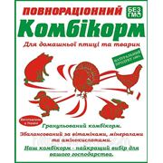 Комбикорм для птицы-бройлера ТМ “STANDART“ (не гранулированный) после 31-дня, Доставка по Украине фото