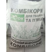 Ростовий комбікорм для каченят і гусенят, 10 кг. фотография