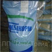 Щедра Нива ростовий для курчат, каченят, гусенят фото