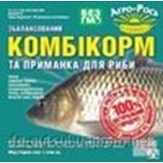 ПК-2-3 Полнорационный, гранулированный комбикорм для рыбы