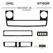 Opel MOVANO 04' - ... Карбон, карбон+, алюминий