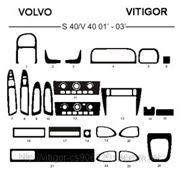 Volvo S40/V40 01'-03' Карбон, карбон+, алюминий фотография