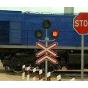 Знаки путевые железнодорожные фото