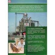 Комбікорм для поросят Пуріна фото