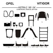 Opel ASTRA 2 98' - 04' CLIMATRONIC Карбон, карбон+, алюминий фотография