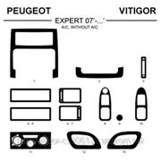 Peugeot EXPERT 07' - ... AC, WITHOUT AC Карбон, карбон+, алюминий фото