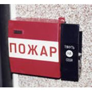 Системы безопасности:охранно-пожарной сигнализации фото