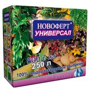 Удобрения Новоферт "УНИВЕРСАЛ" 500 г