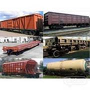 Охрана и сопровождению грузов перевозимых железнодорожным транспортом фото