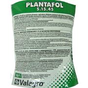 Удобрения для листовой подкормки Плантафол 5.15.45 (Plantafol) 1 кг фотография