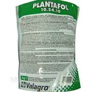 Удобрения для листовой подкормки Плантафол 10.54.10 (Plantafol) 5 кг фотография