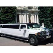 Прокат аренда свадебных лимузинов по Украине фотография