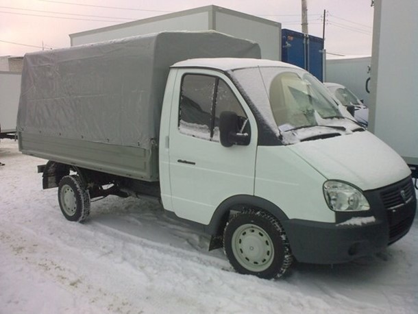 Газ 2310 Купить В Москве