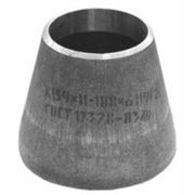 Переходы стальные концентрические штампосварные Ду500 - 400 (530-426мм) фото