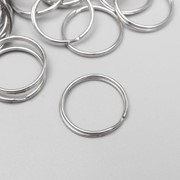 Основа для брелока кольцо металл серебро 2х2 см фото