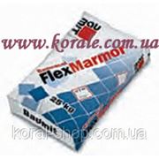 Белый клей для плитки из природнего и искусственного камня Baumit FlexMarmor