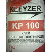 Kleyzer KP-100