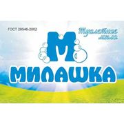 Мыло туалетное в/обертке (Флоу-пак)“Милашка“ 100 гр фото