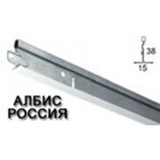 Профиль для подвесного потолка Албес 1.2м Россия фото