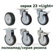Аппаратные колеса и ролики (23 серия “Light“) фото