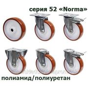 Колеса для тележек полиуретановые с роликовым подшипником (52 серия “Norma“) фото