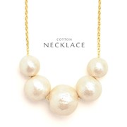 MAGGIO Cotton Pearls Necklace Колье