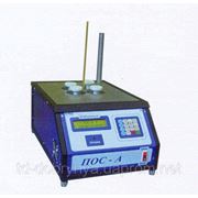 Устройство термостатирующее измерительное “ПОС-А” фото