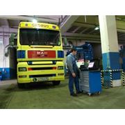 Ремонт и сервисное обслуживание грузовых автомобилей