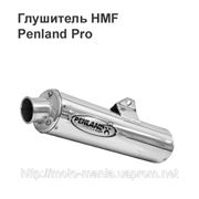 Глушитель для квадроцикла HMF Penland Pro фото