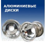 Алюминиевые диски для квадроциклов 8`, 9`, 10`. фото