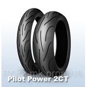 Michelin Pilot Power 2 CT фото