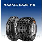 Maxxis Razr MX фото