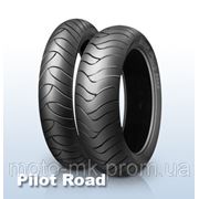 Michelin Pilot Road фото