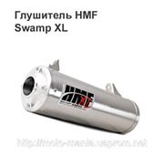 Глушитель для квадроцикла HMF Swamp XL фото