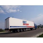 Доставка грузов Украина