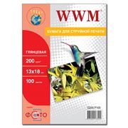Фотобумага WWM глянцевая 200g/m2 130х180 мм 100л (G200.P100) G802458