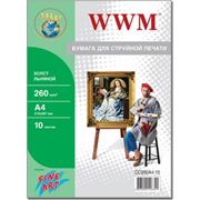 Холст для фотопечати WWM натуральный хлопковый Fine Art 260g/m2 A4 10л (CC260A4.10) G802731