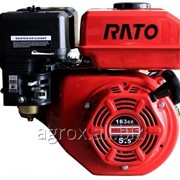 Бензиновый двигатель Rato R160 S TYPE фото
