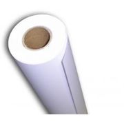 Рулонная бумага 420мм 50м 80г (А2)
