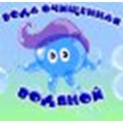 Доставка питьевой воды Днепропетровск