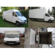 Экспресс доставка грузов фото