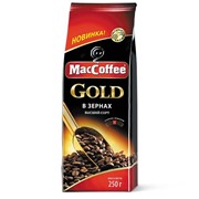 MacCoffe Gold Зерновой