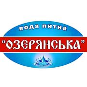 Доставка питьевой воды Озерянская г. Сумы 19 литров фото