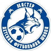 Детская футбольная школа «Мастер», г. Тверь от 3 до 8 лет фото