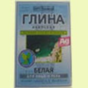 Глина Анапская лечебно-косметическая белая, глина белая купить в Украине, глина лечебная цена, фото