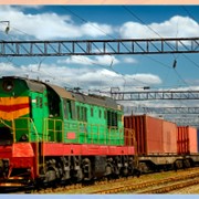 Международные железнодорожные грузоперевозки фото