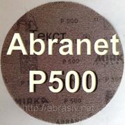 Купить Mirka Abranet Р500 Финляндия сетка-круг шлифовальный для орбитальной машинки d=150мм. глянец