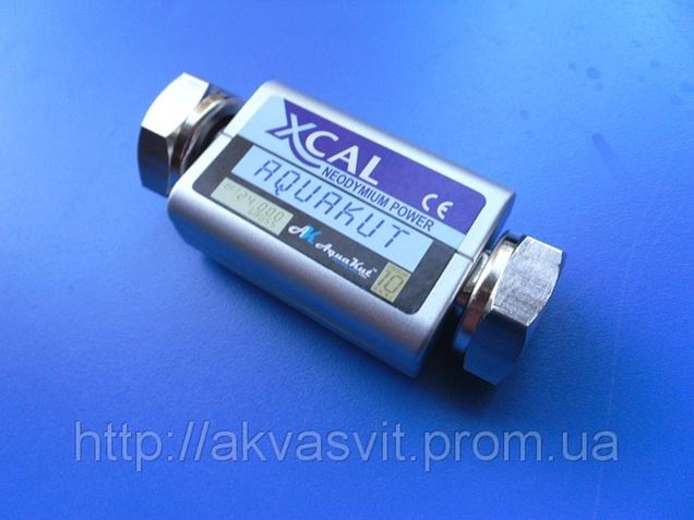 Аквасвит Белгород Интернет Магазин