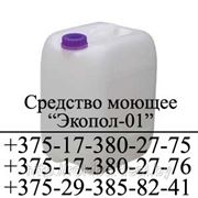 Средство моющее “Экопол-01“ кислотное для профессионального использования фото