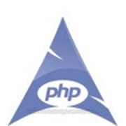 Изучение PHP фото